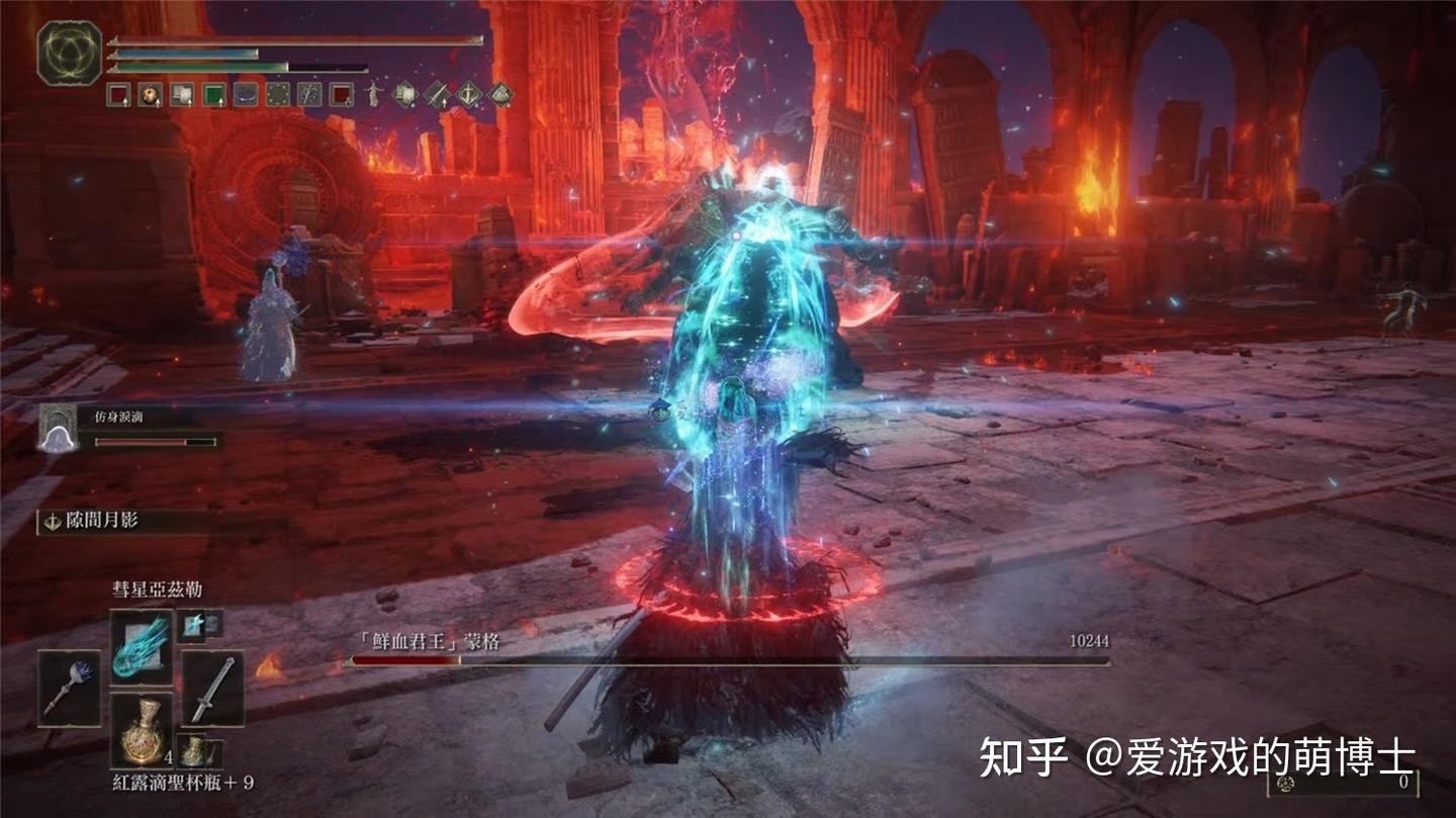 魔兽世界 重制版 截图17