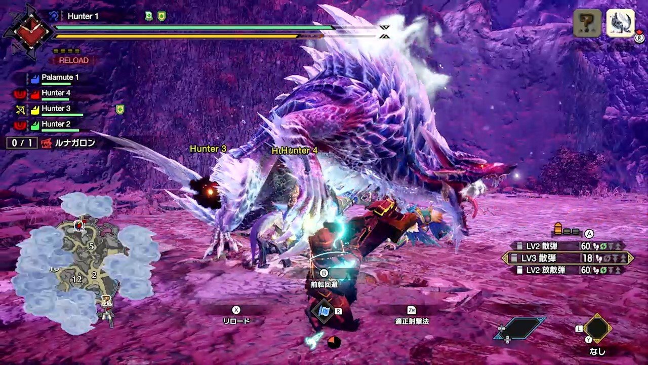 英雄联盟 终极版 截图22