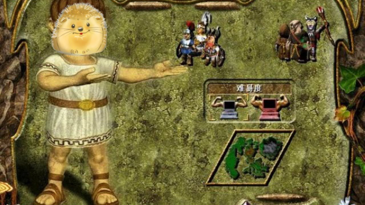 上古卷轴5：天际 重制版 截图14