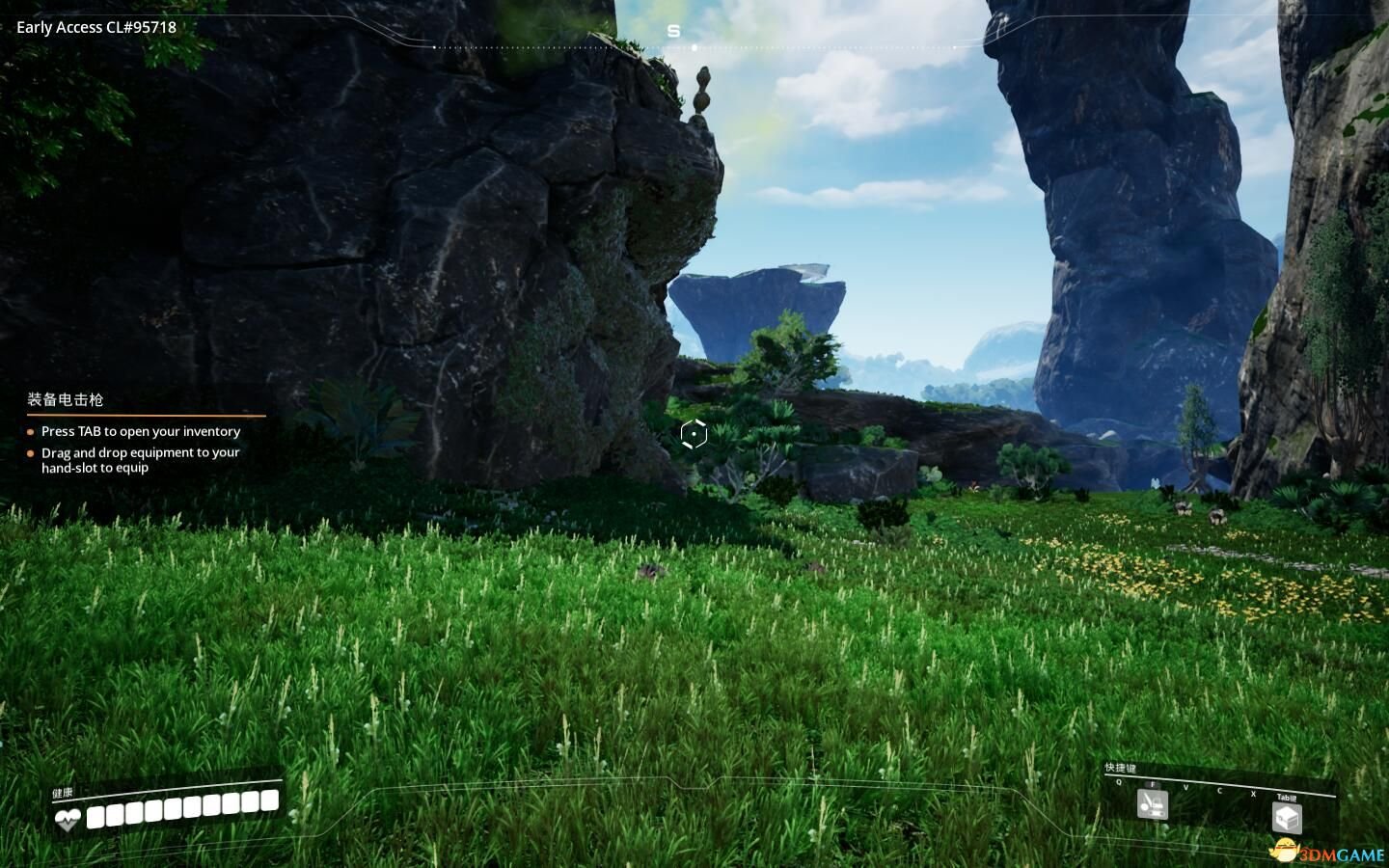 只狼：影逝二度 完整版 截图2