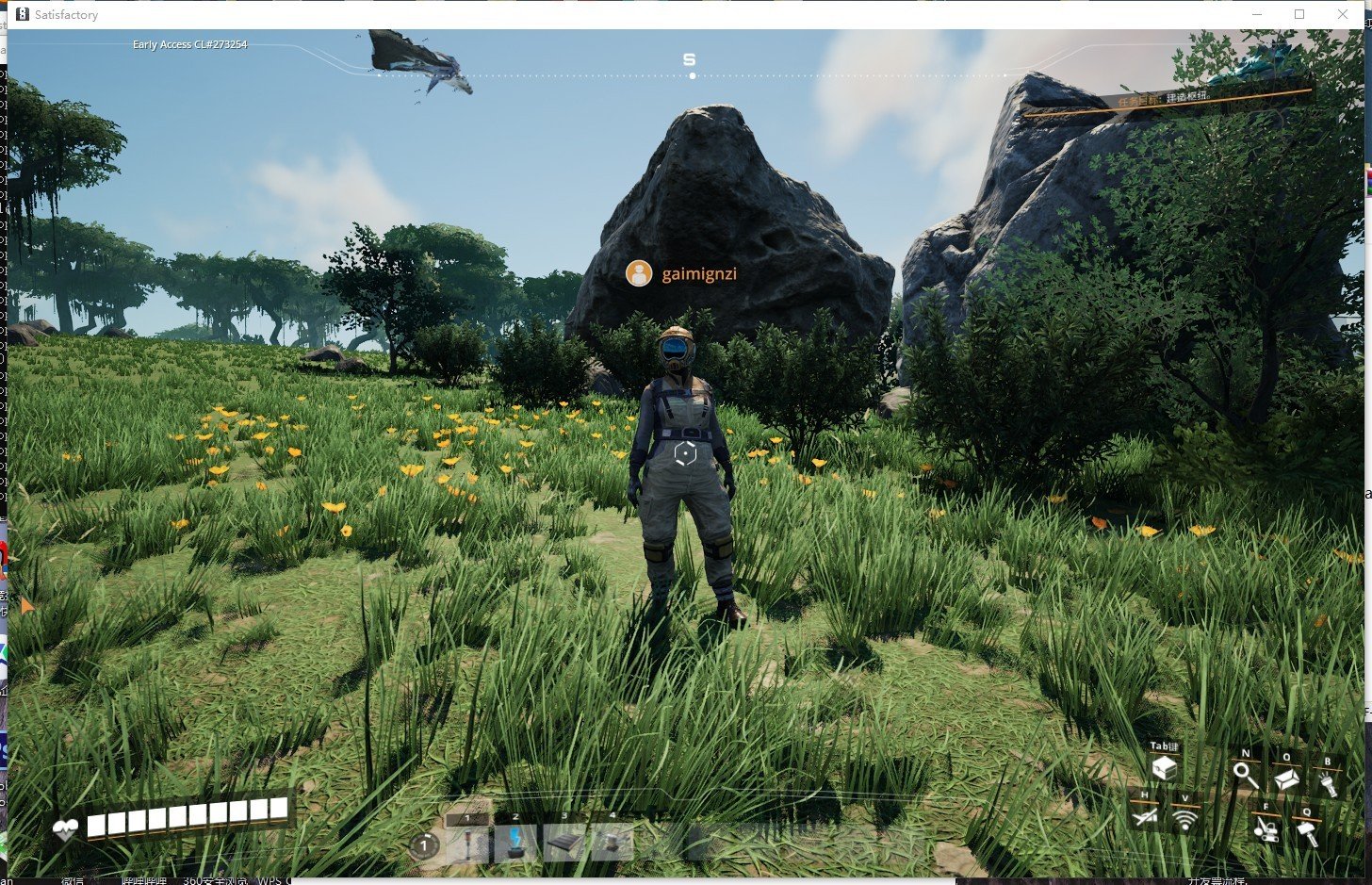 七日杀 年度版 截图6