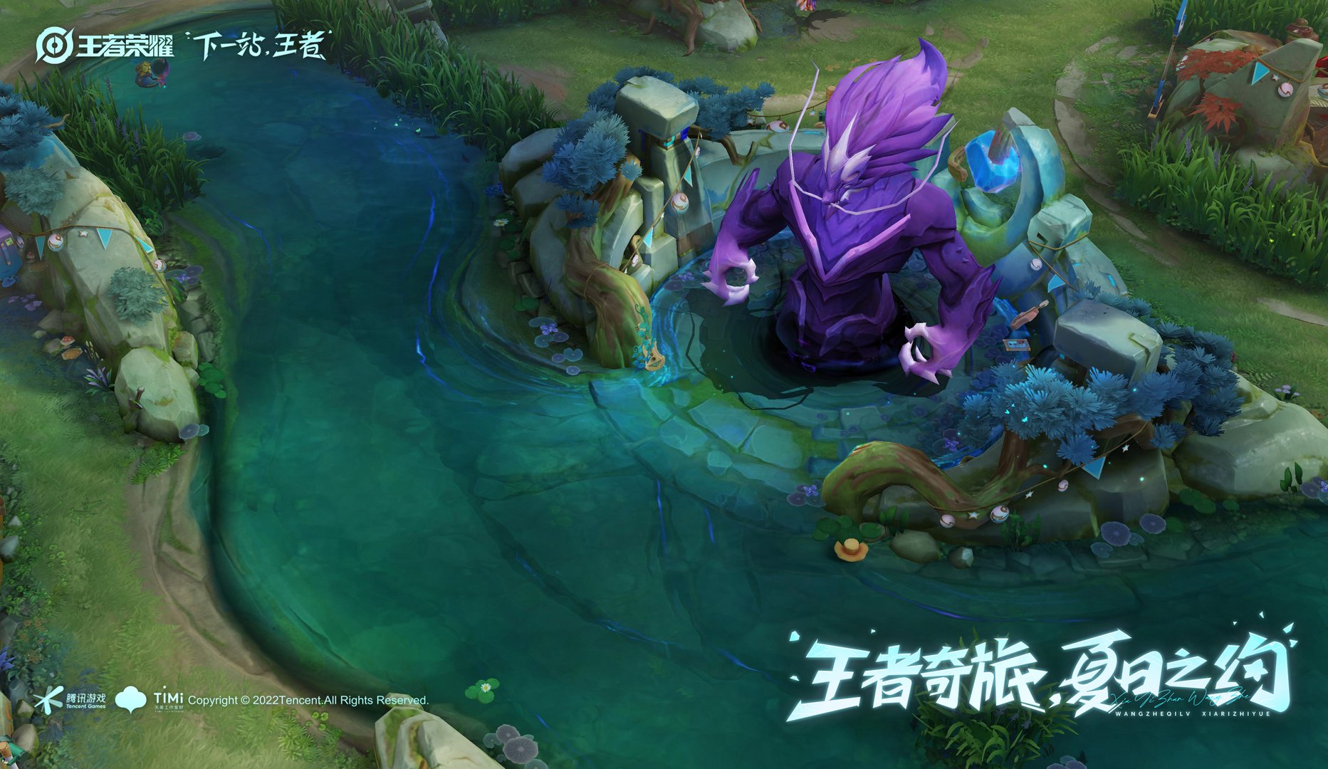 戴森球计划 豪华版 截图4