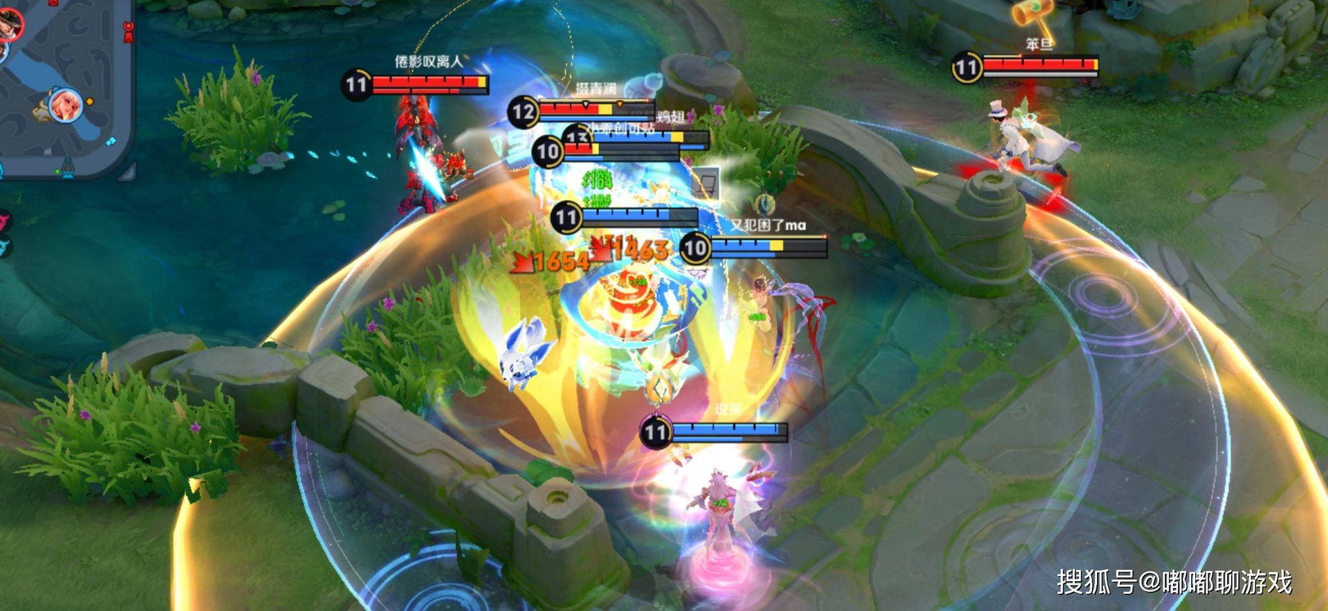 戴森球计划 豪华版 截图20