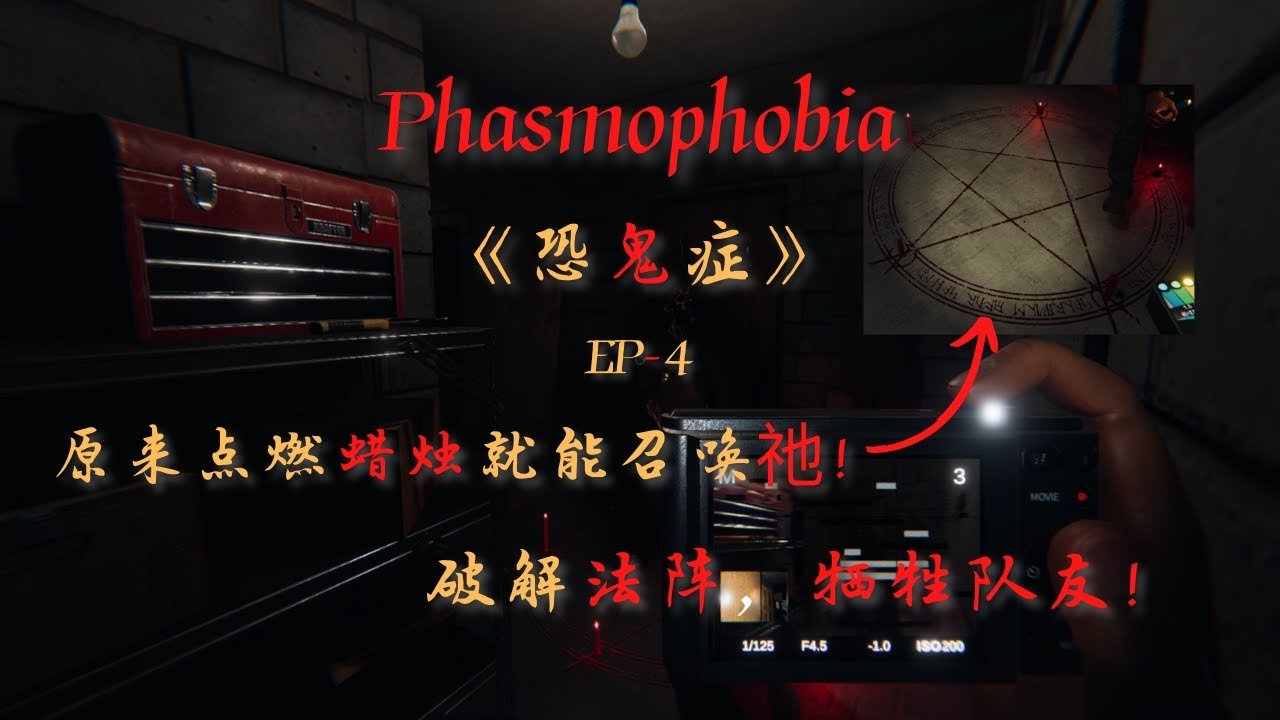 我的世界 完整版 截图15