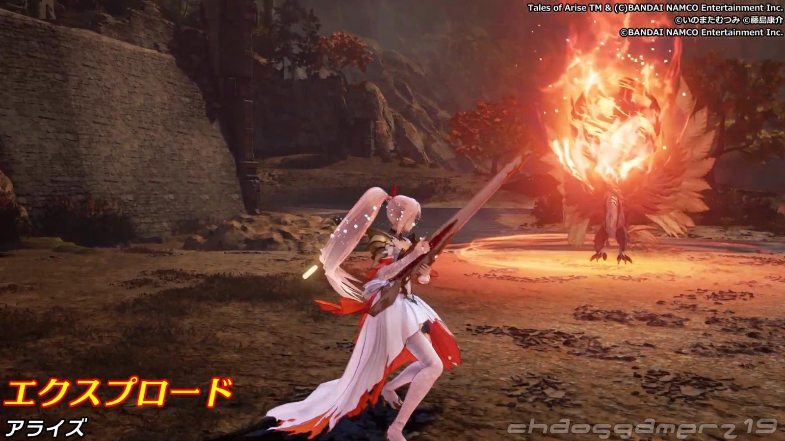 塞尔达传说：旷野之息 豪华版 截图5