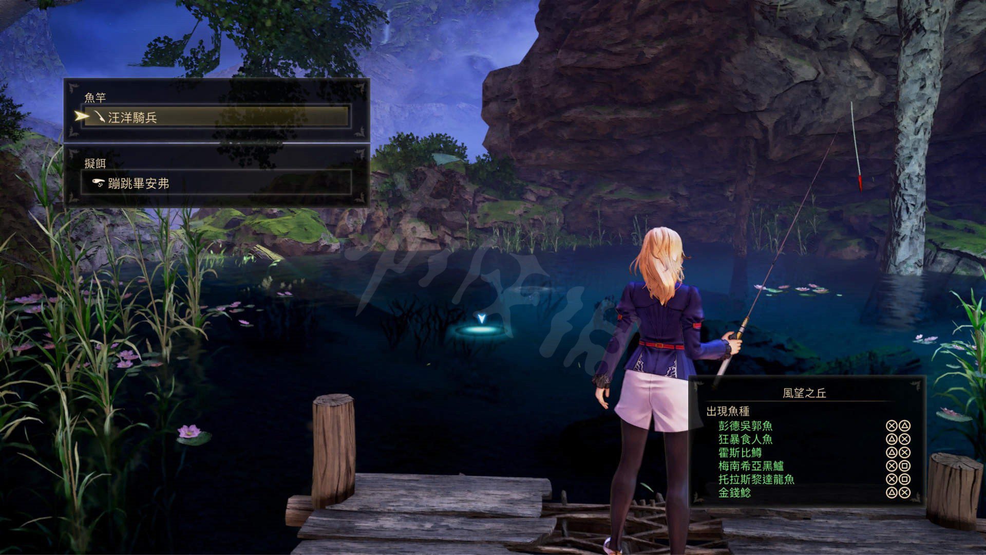 塞尔达传说：旷野之息 豪华版 截图11