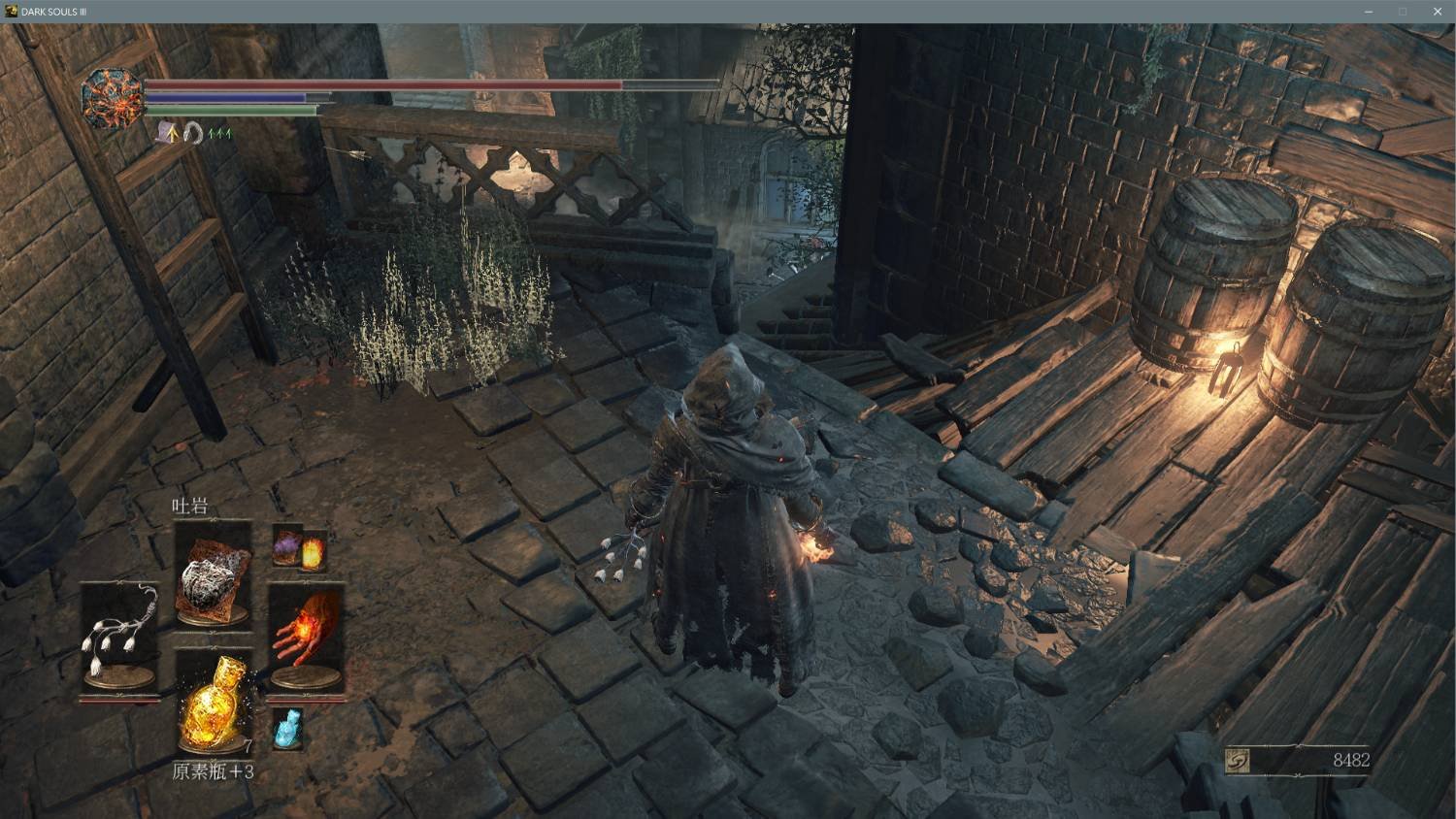 我的世界 完整版 截图14