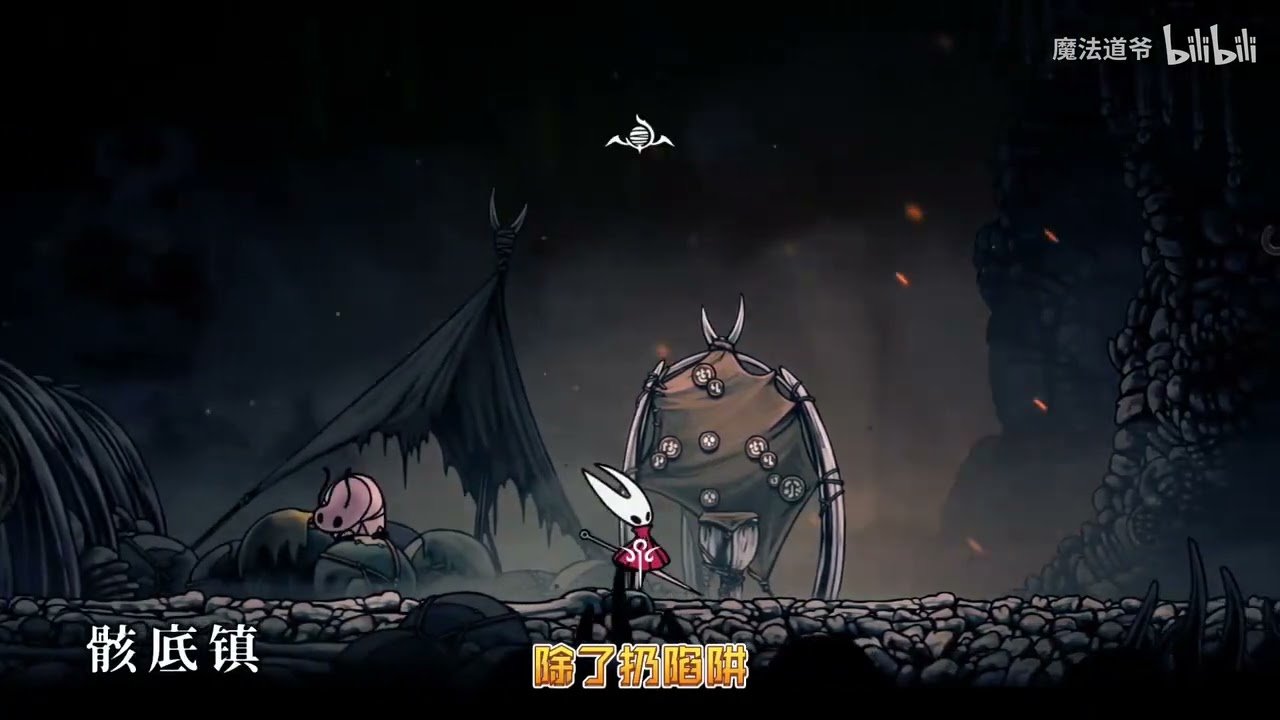 糖豆人：终极淘汰赛 豪华版 截图15