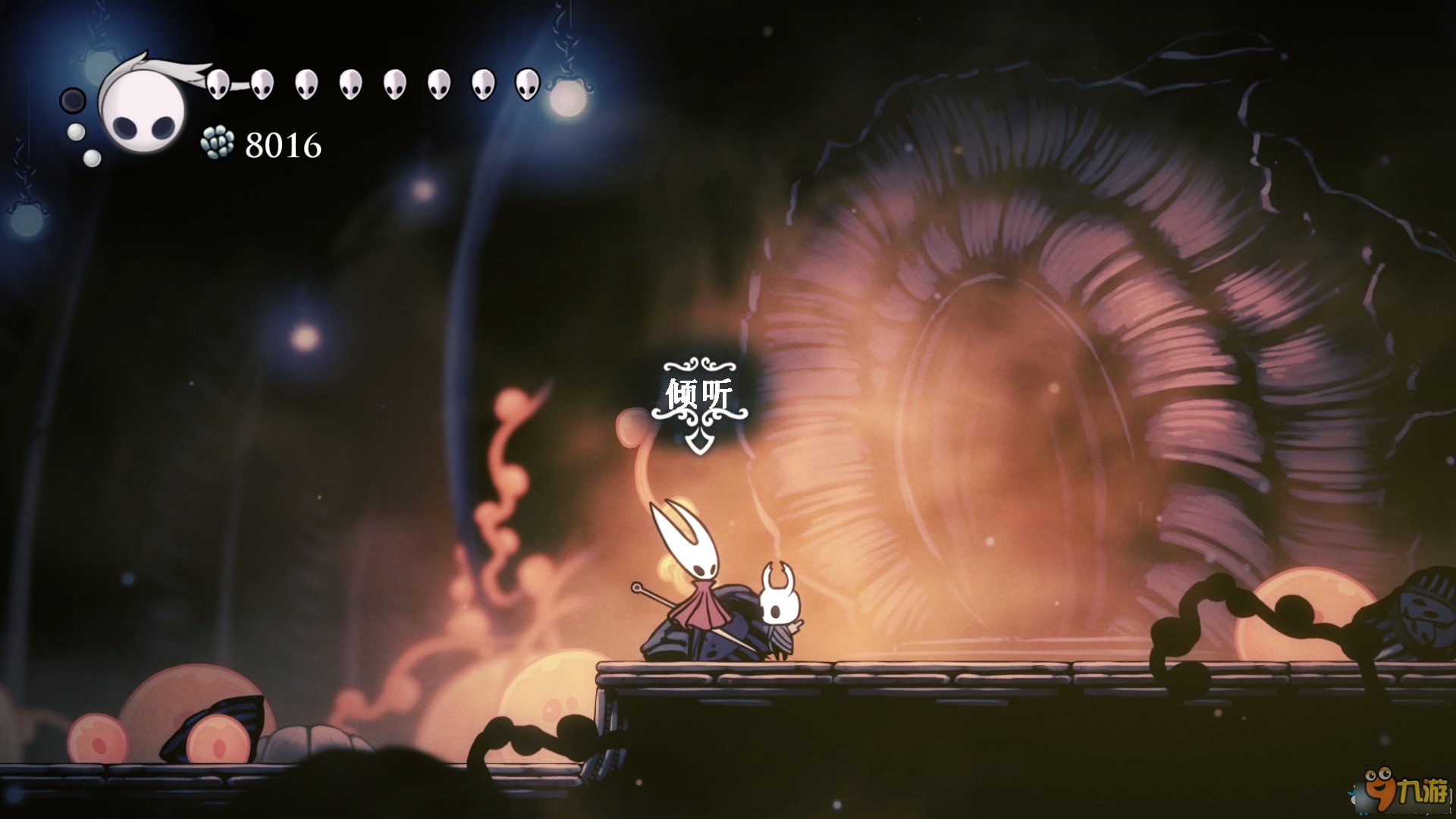 糖豆人：终极淘汰赛 豪华版 截图16