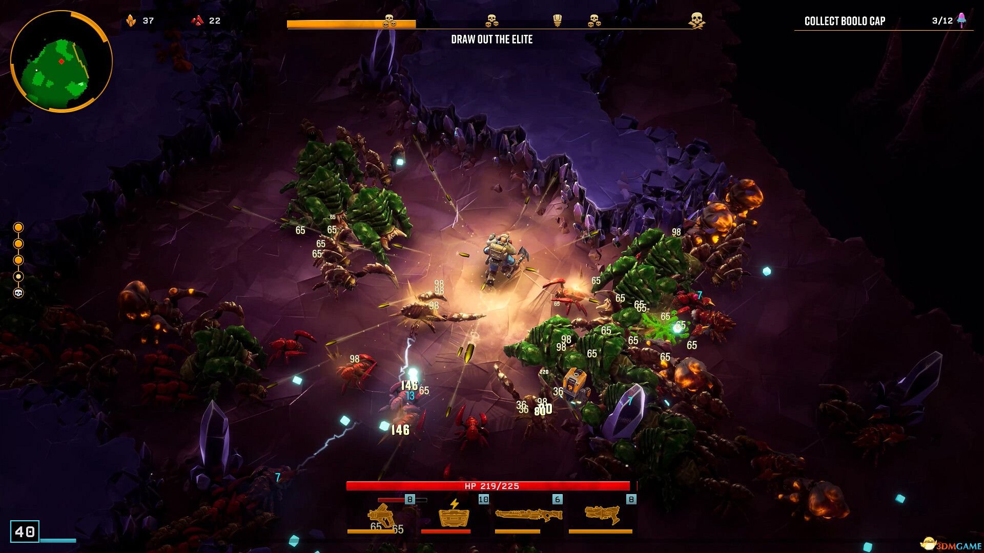 艾尔登法环 豪华版 截图1