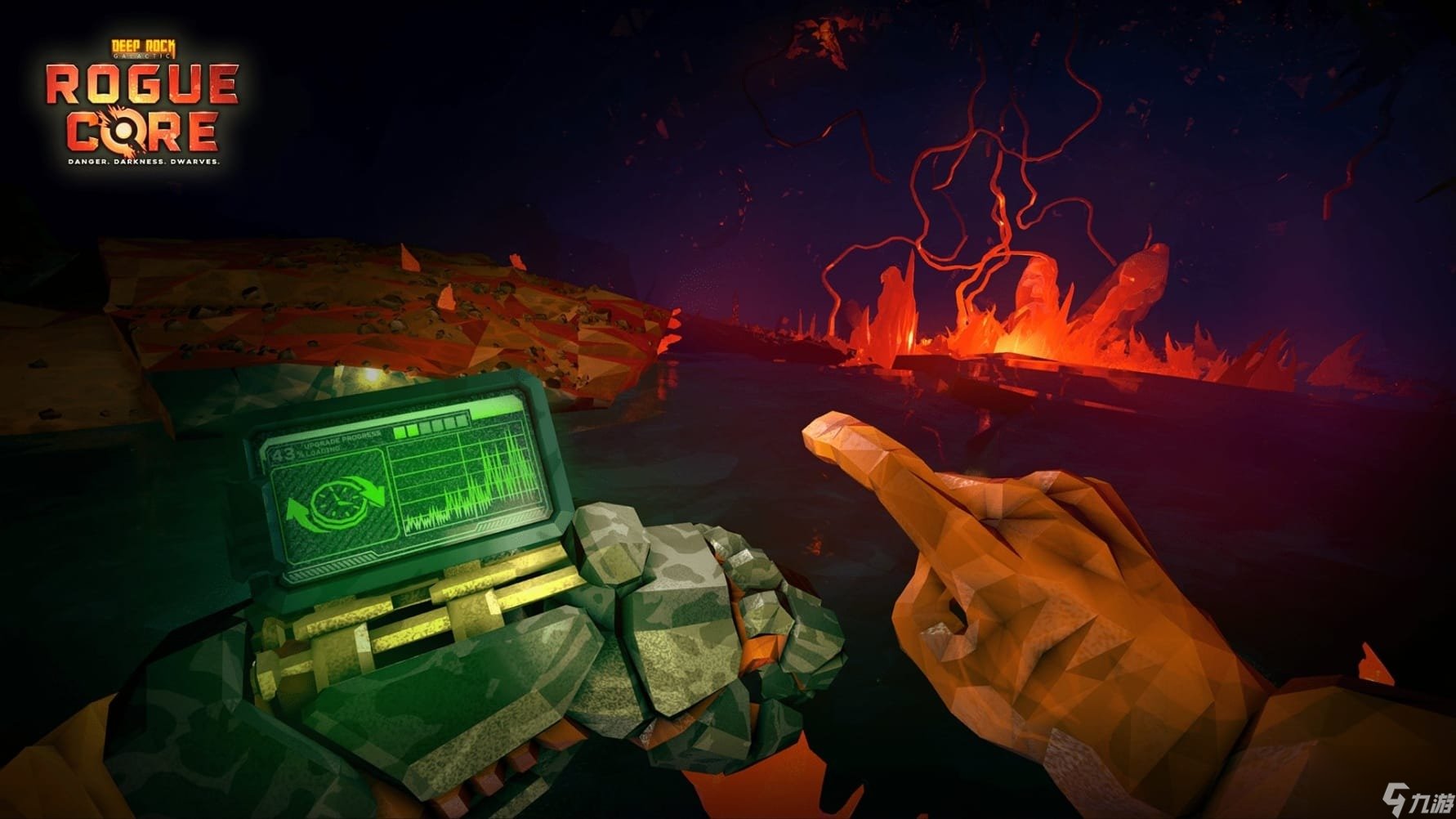 艾尔登法环 豪华版 截图11