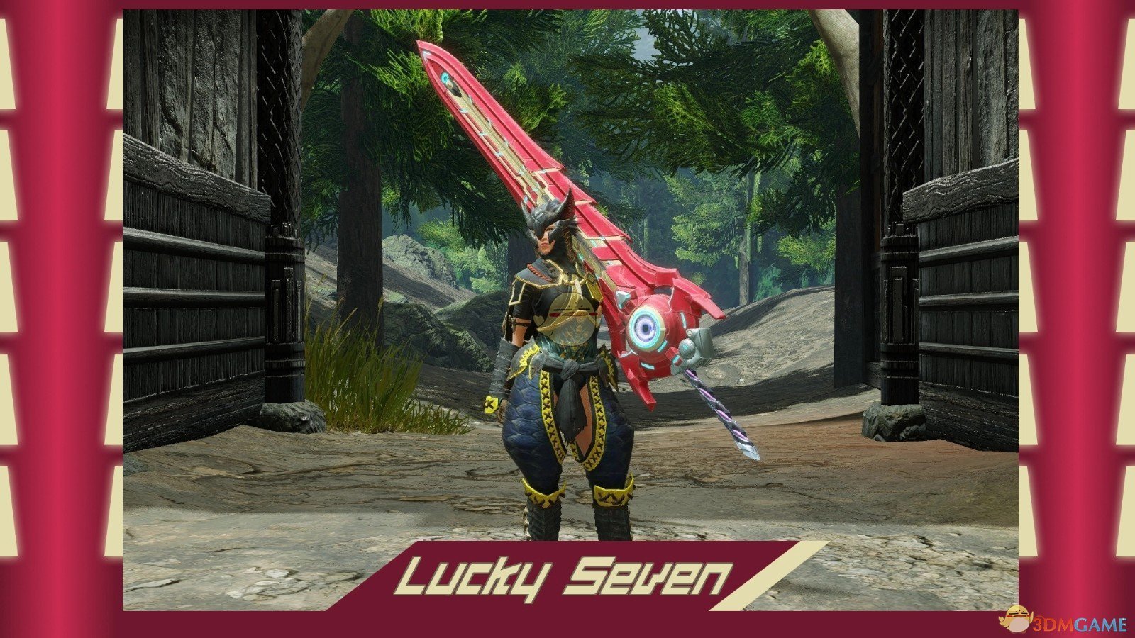 我的世界 完整版 截图20