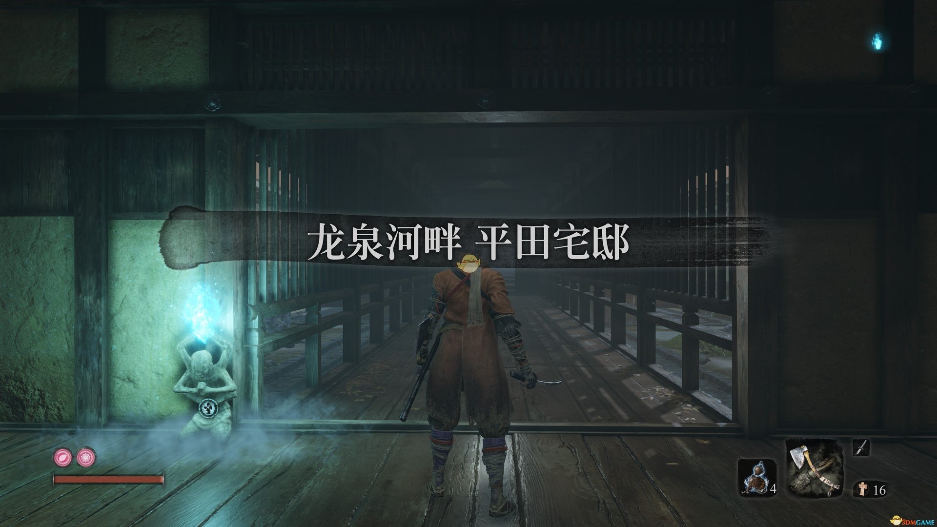 只狼：影逝二度 截图21