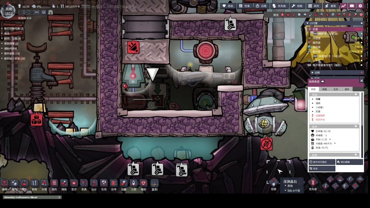 使命召唤：现代战争 豪华版 截图17