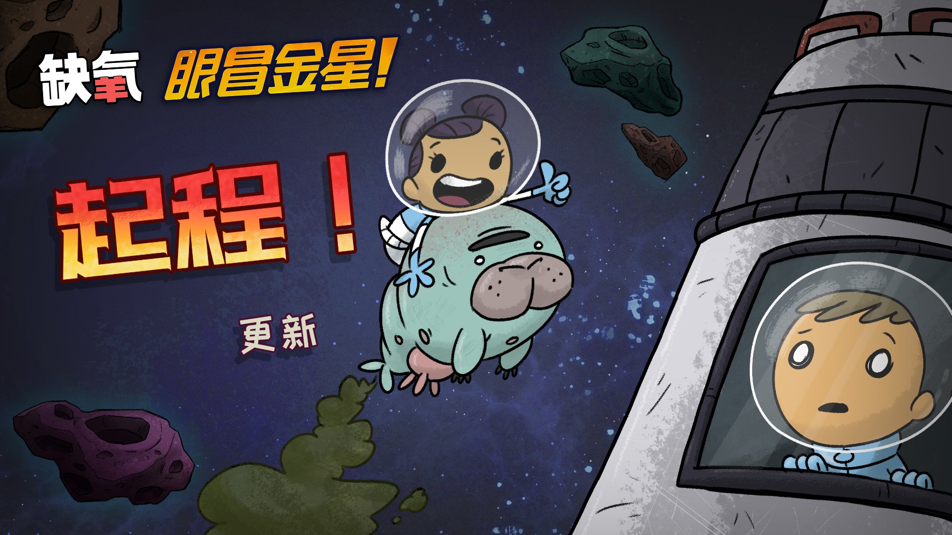 使命召唤：现代战争 豪华版 截图19