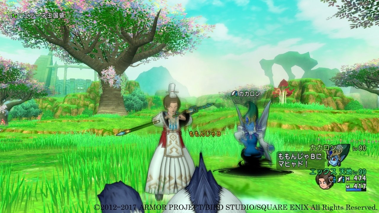 全面战争：三国 年度版 截图6