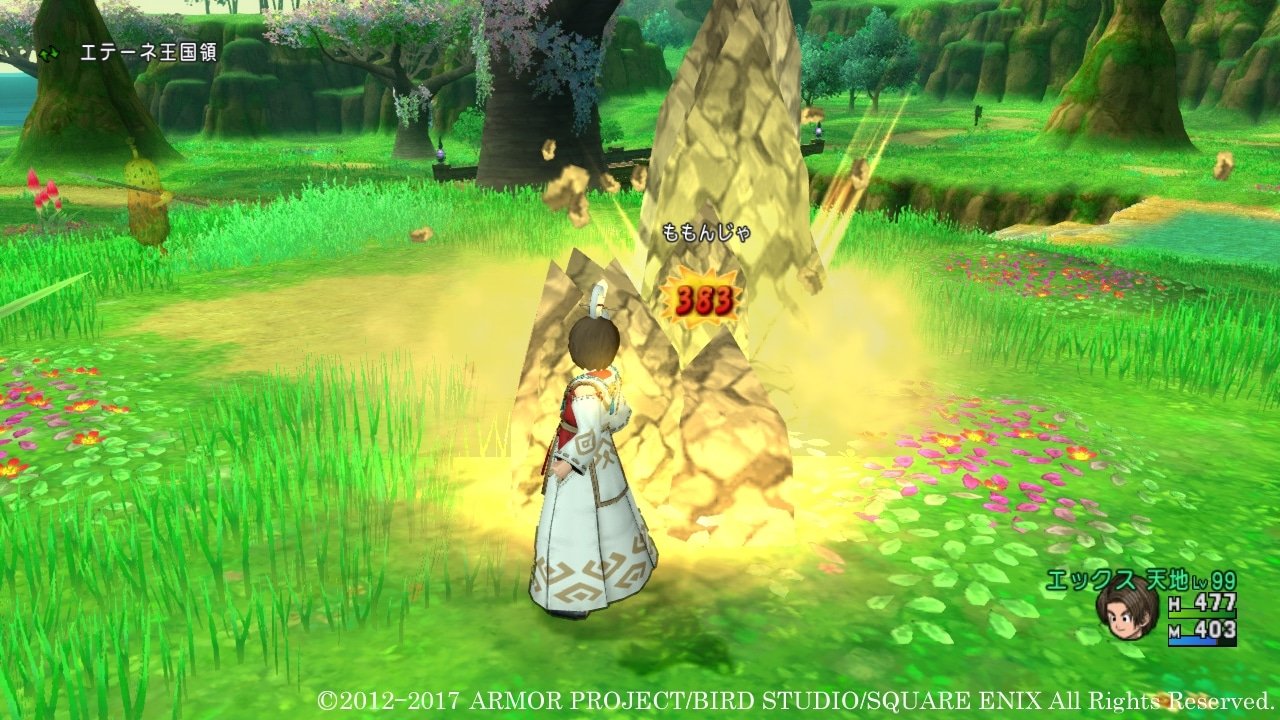 全面战争：三国 年度版 截图10