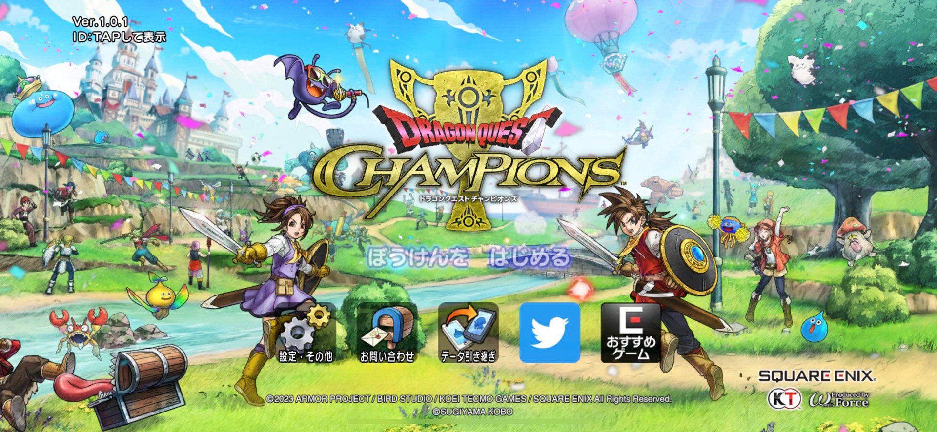 全面战争：三国 年度版 截图13