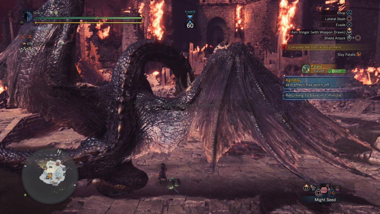 深岩银河 豪华版 截图11