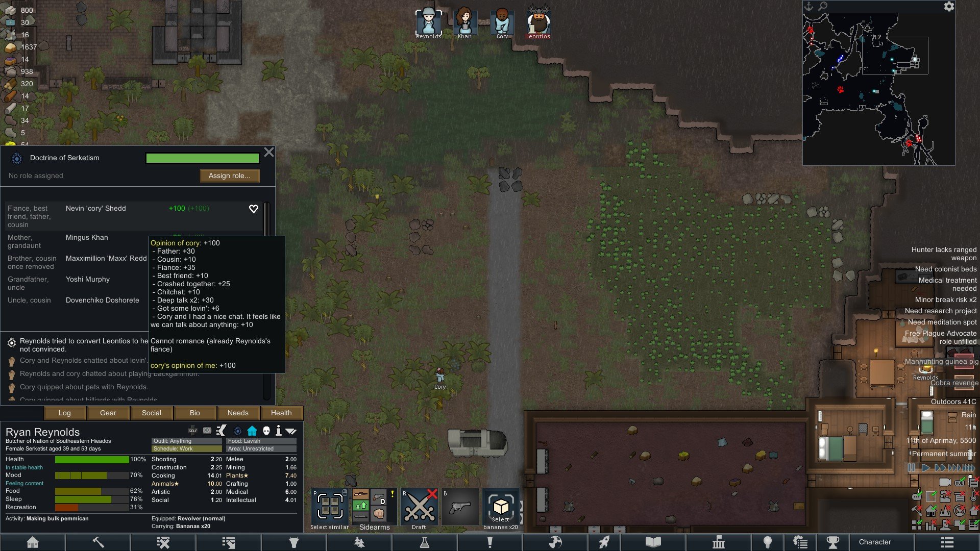 泰拉瑞亚 完整版 截图7