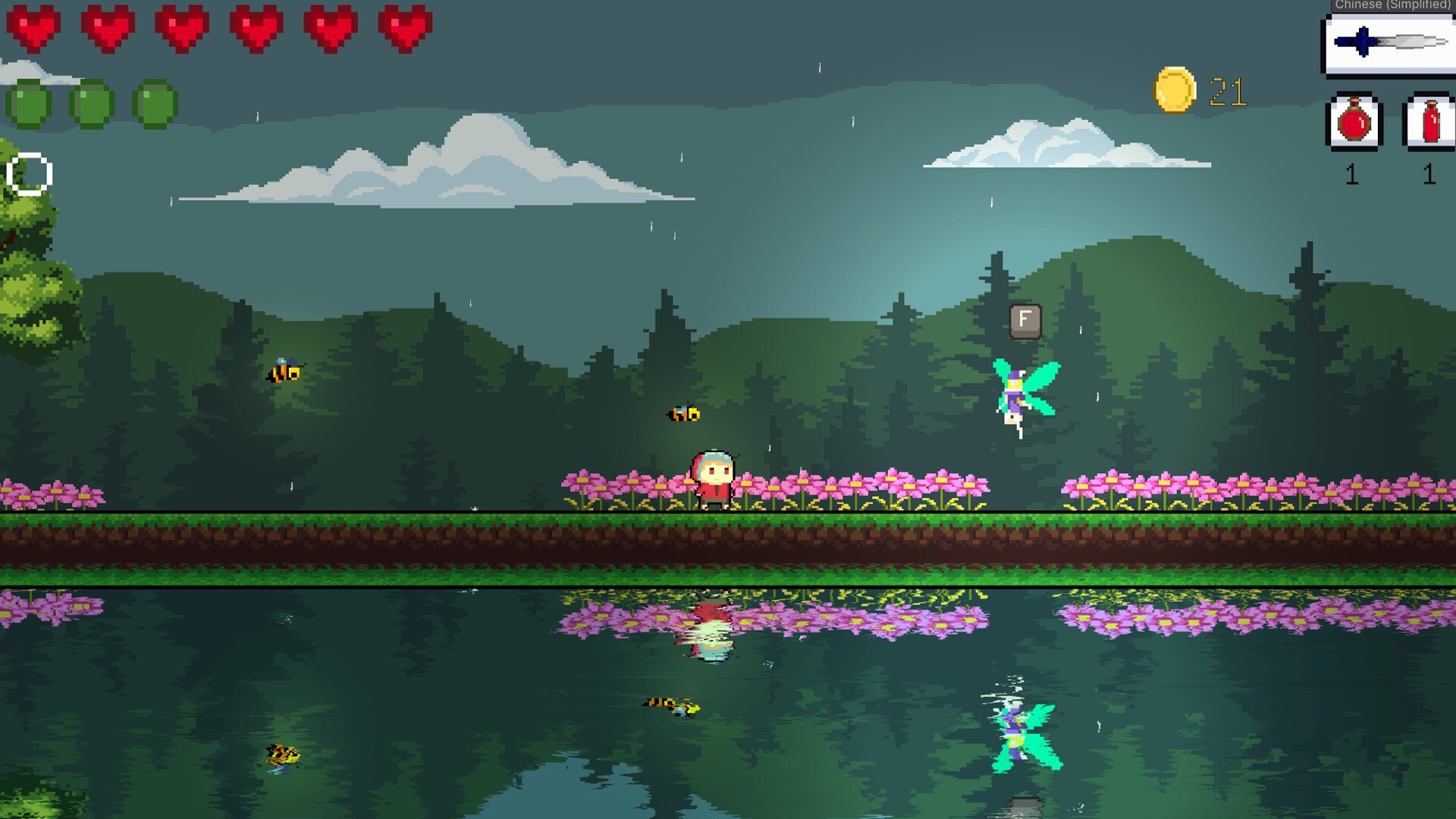 对马岛之魂 终极版 截图3