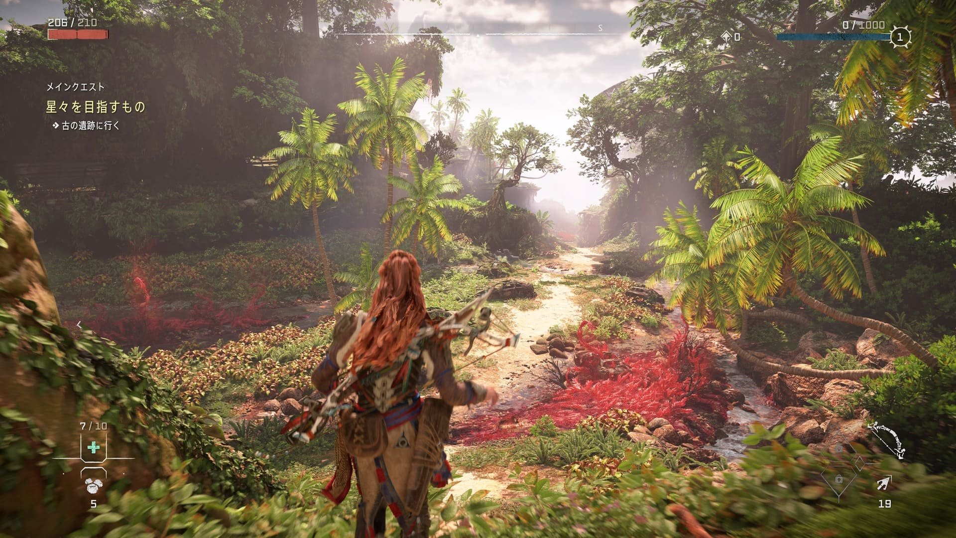 对马岛之魂 终极版 截图16