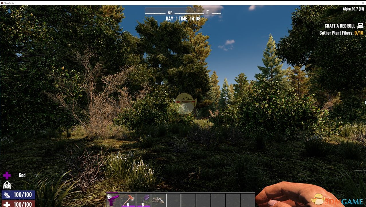 糖豆人：终极淘汰赛 豪华版 截图8