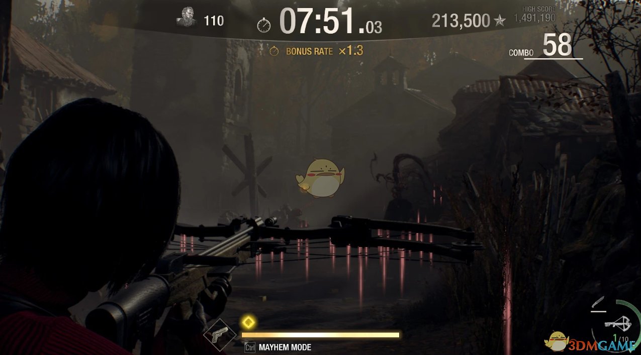 魔兽世界 年度版 截图12