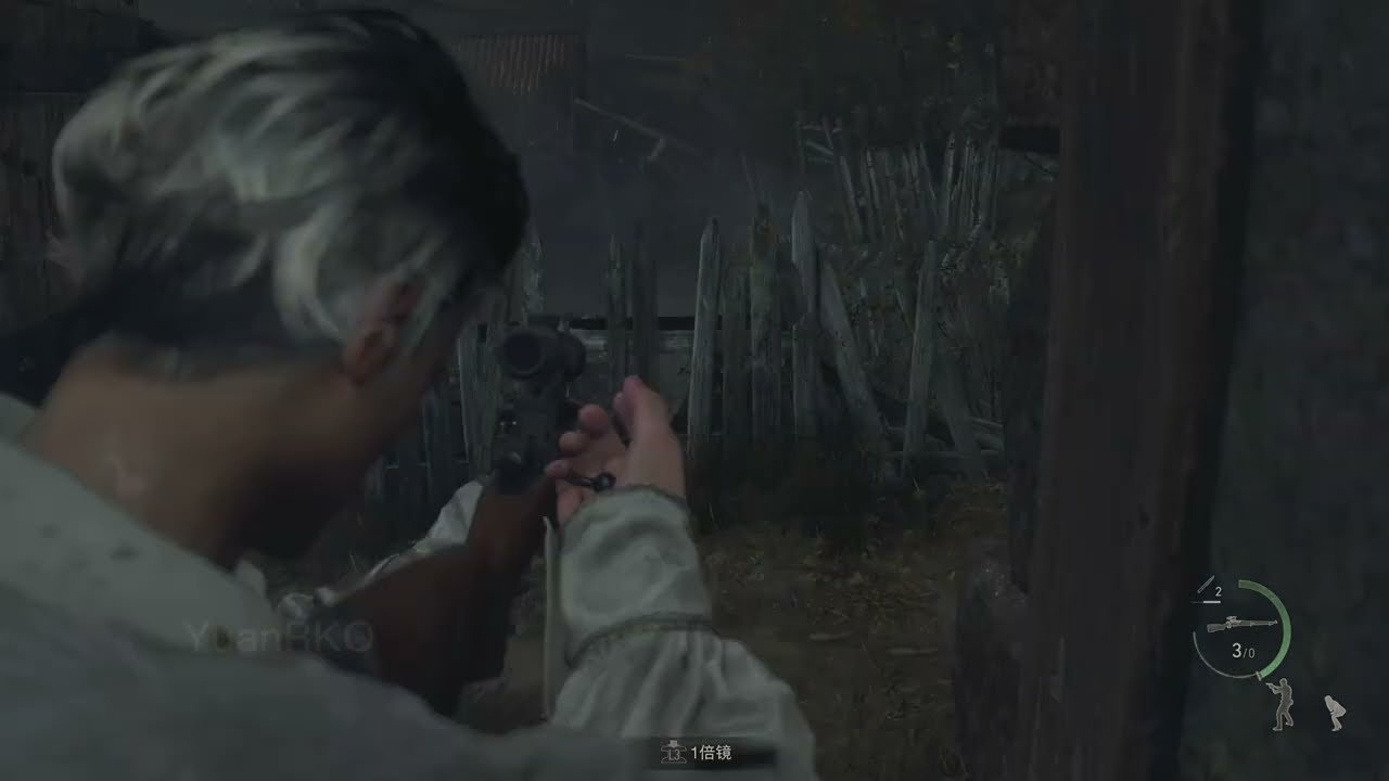 魔兽世界 年度版 截图13