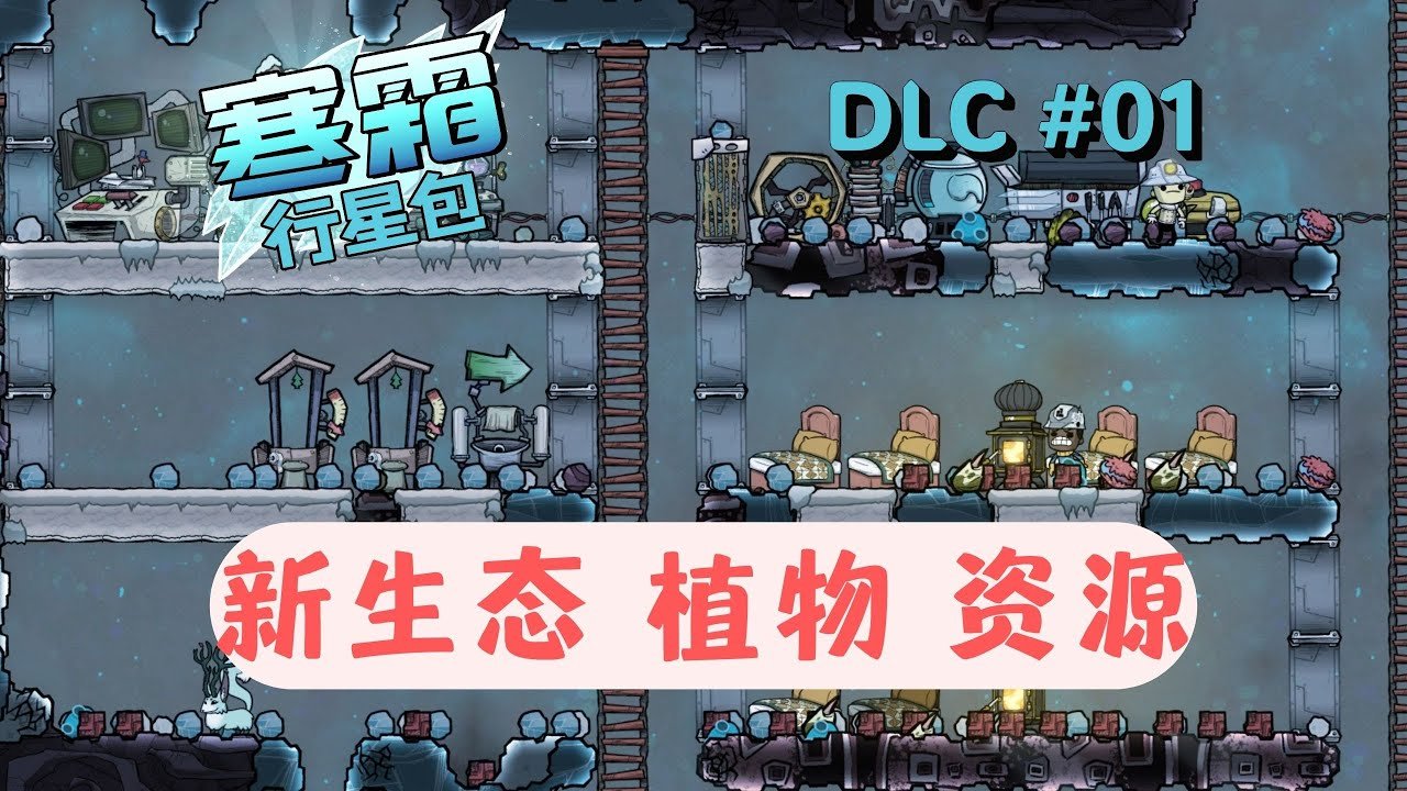 只狼：影逝二度 完整版 截图9