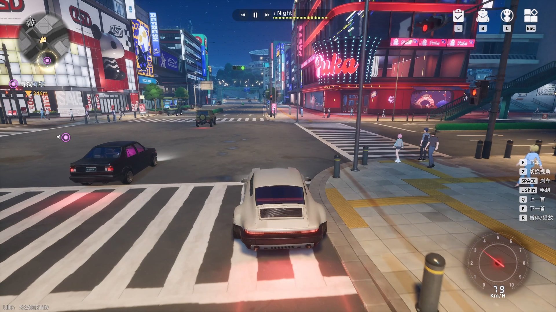 地平线：零之曙光 年度版 截图19