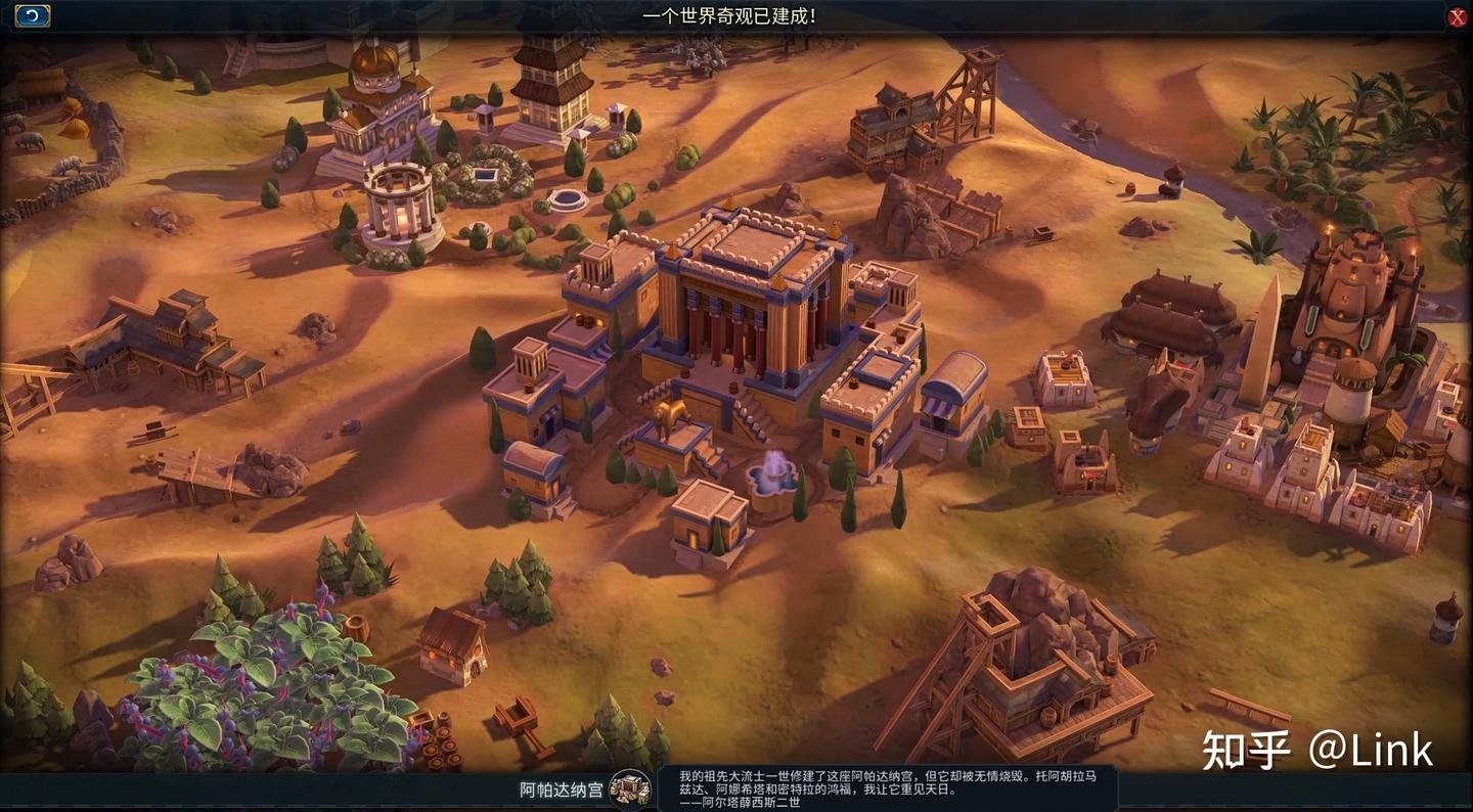 只狼：影逝二度 完整版 截图20