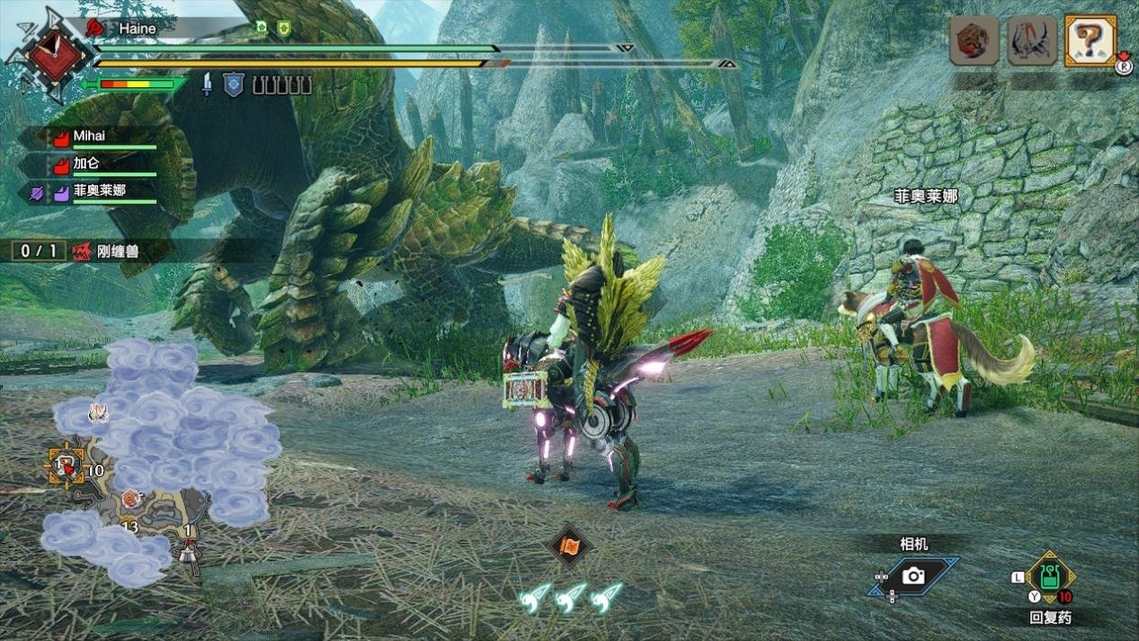 最终幻想14 重制版 截图6