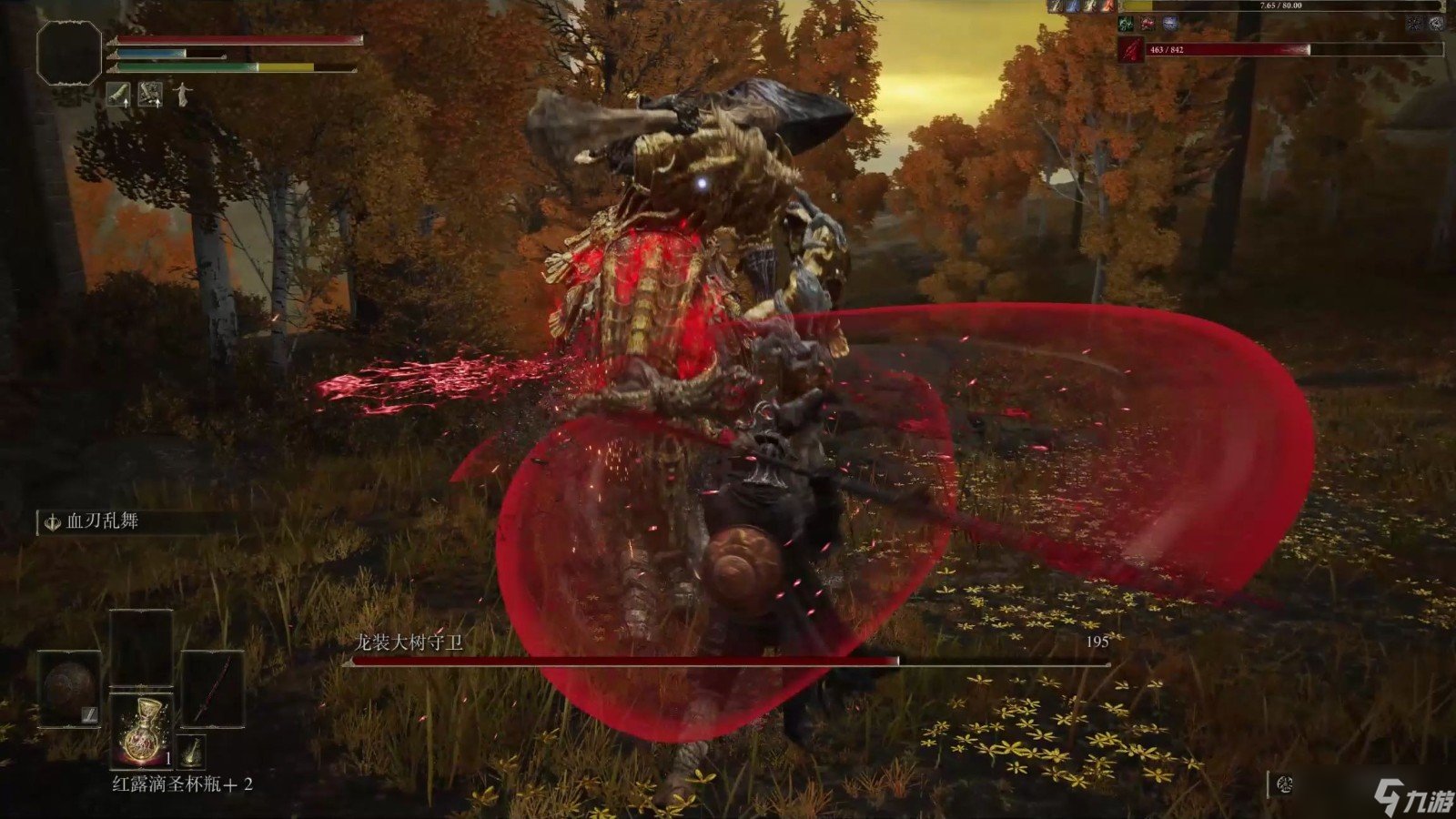 饥荒 年度版 截图22