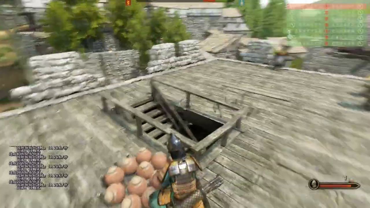 对马岛之魂 终极版 截图10