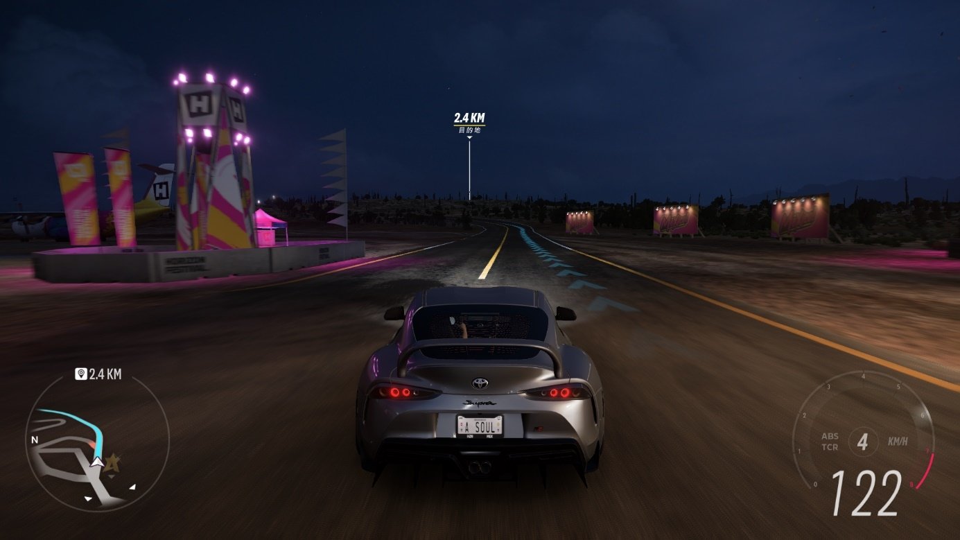 饥荒 年度版 截图7