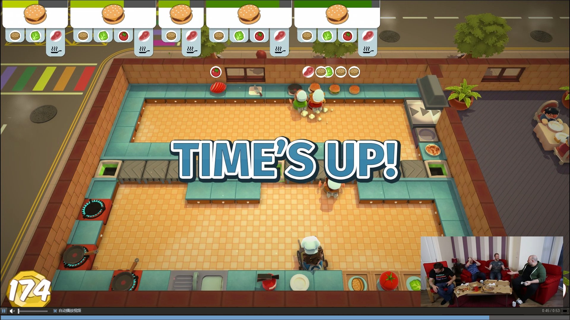 七日杀 终极版 截图4