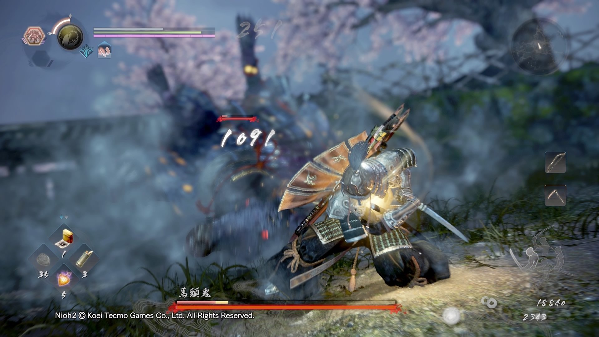 生化危机4：重制版 终极版 截图6