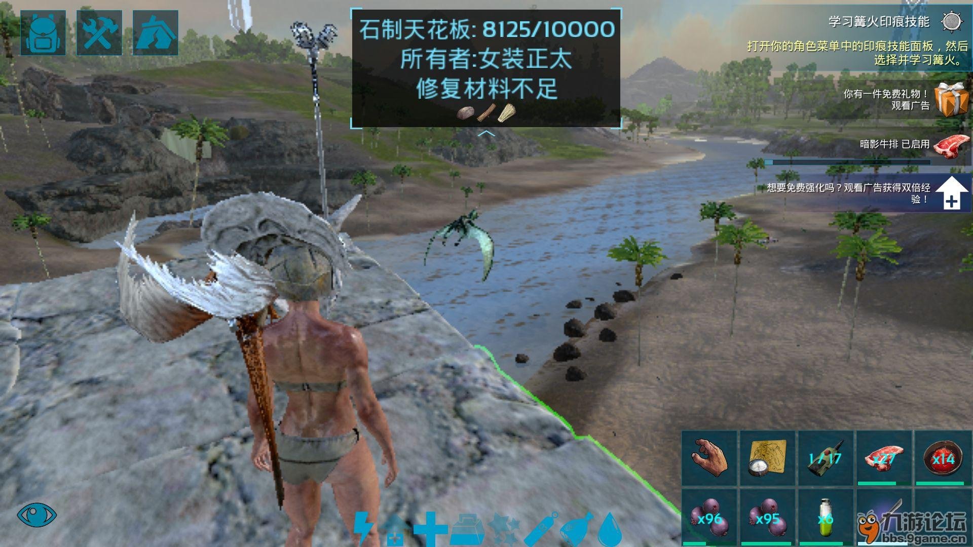 死亡搁浅 完整版 截图18