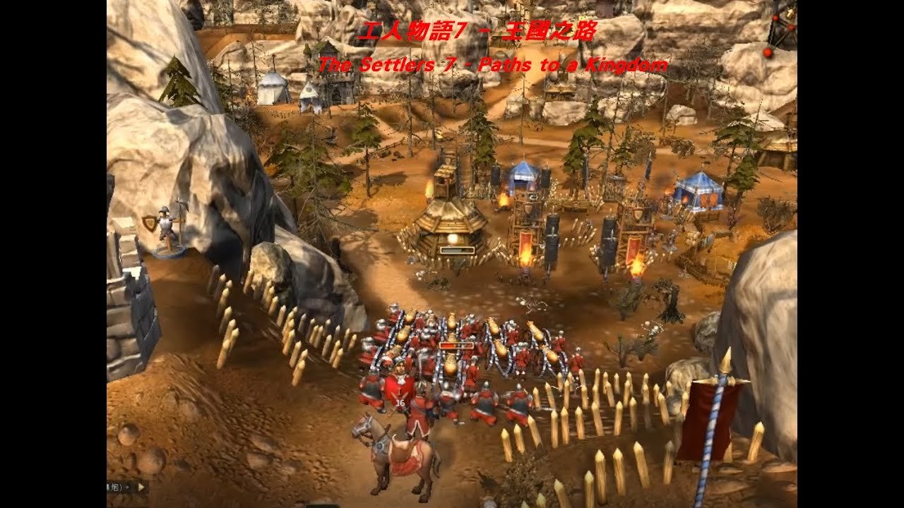 堡垒之夜 豪华版 截图18