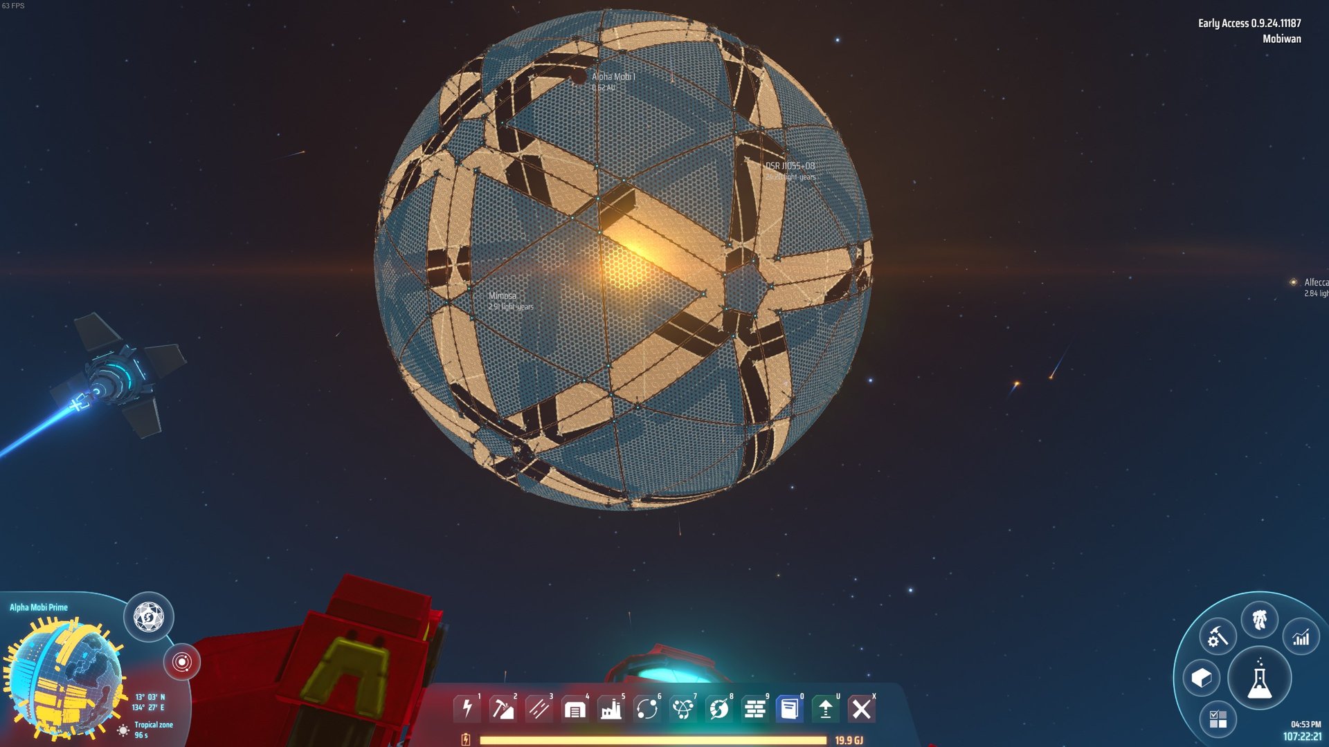 只狼：影逝二度 完整版 截图8