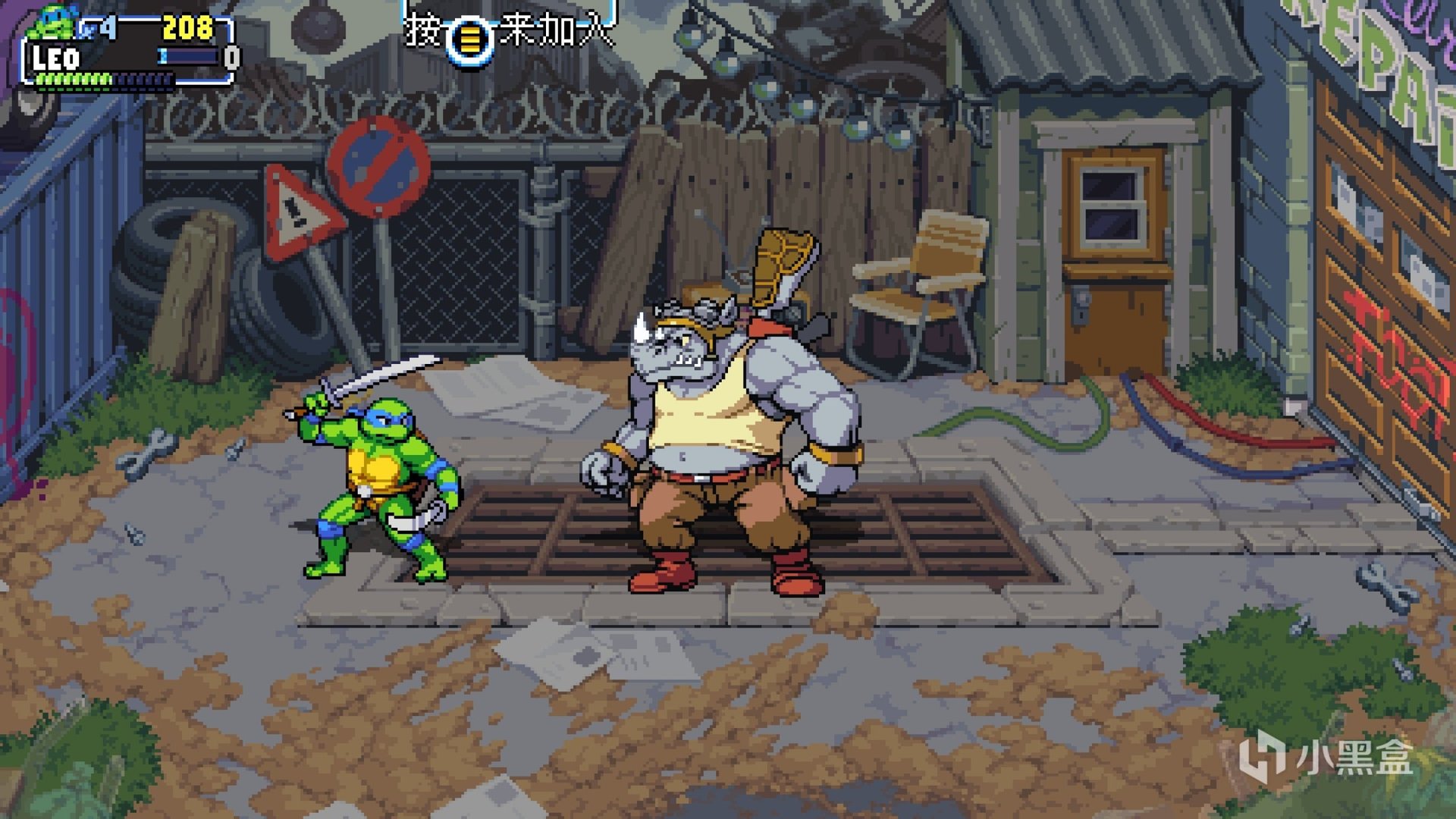 只狼：影逝二度 完整版 截图16