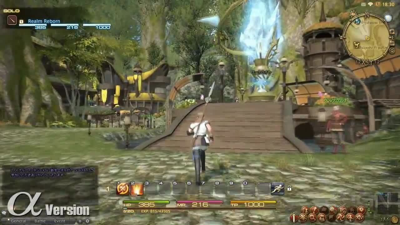 茶杯头 重制版 截图1