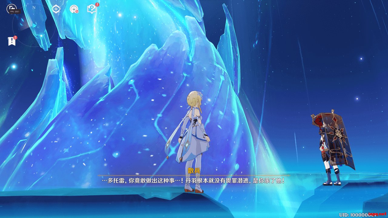 怪物猎人：崛起 终极版 截图17