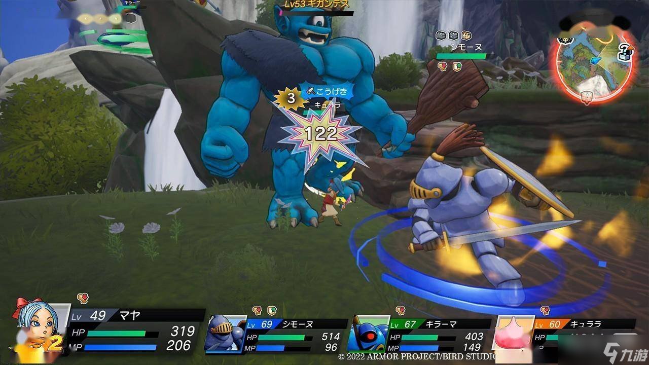 魔兽世界 年度版 截图16