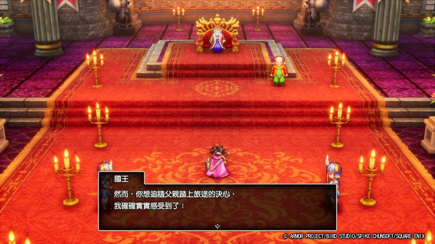 魔兽世界 年度版 截图17