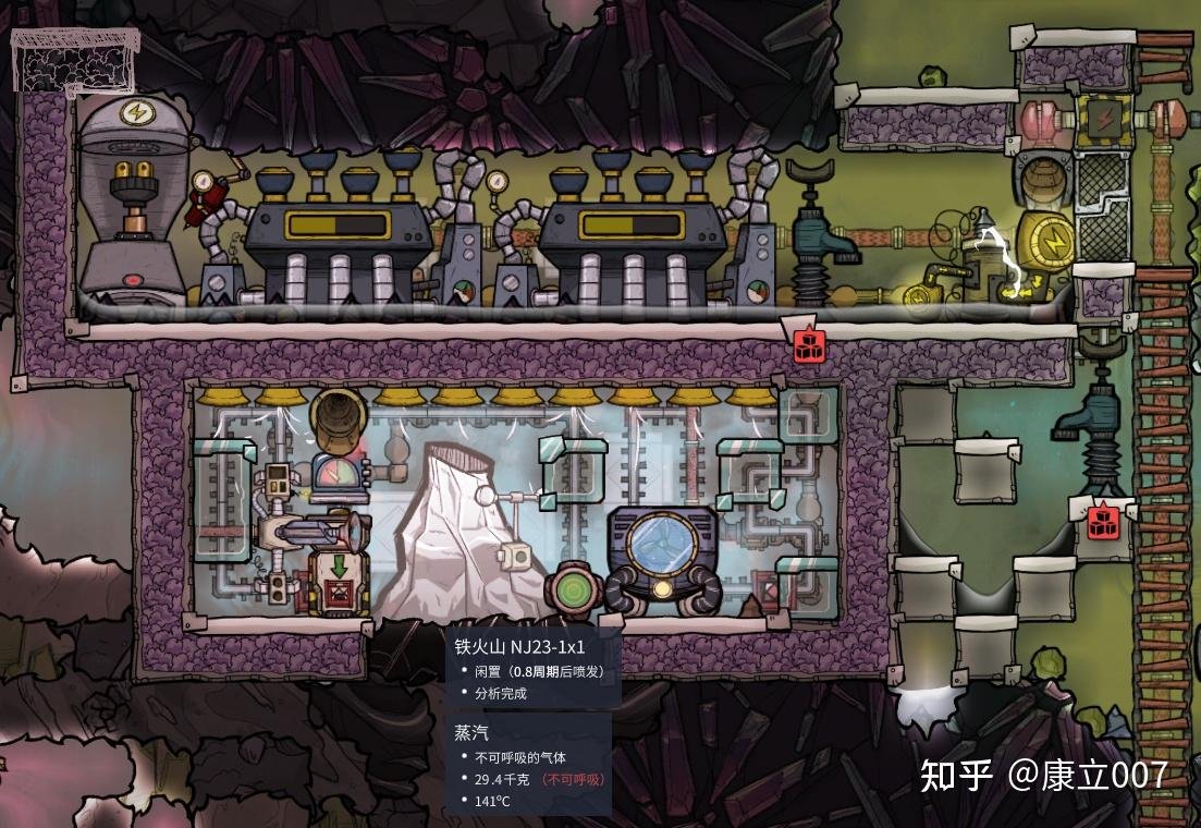 只狼：影逝二度 截图12