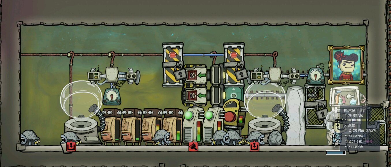 只狼：影逝二度 截图13