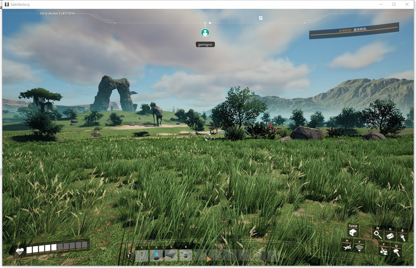 魔兽世界 年度版 截图8