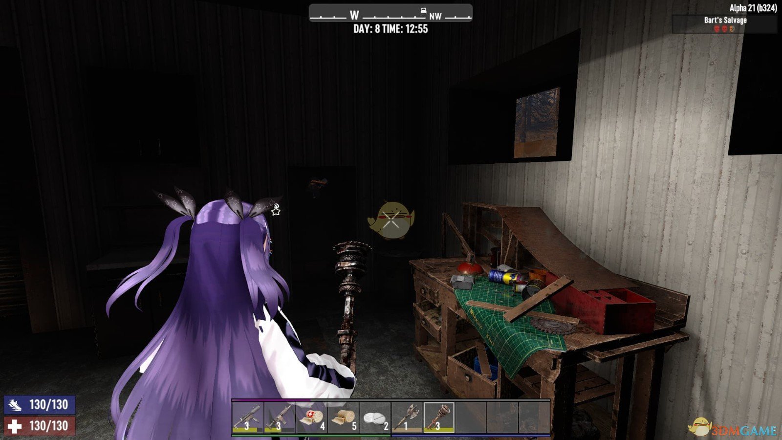 我的世界 完整版 截图21